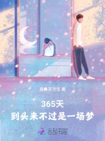暖雨晴开一径花