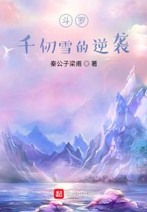 风起江山