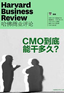 混混皇后