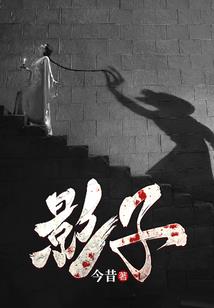 最强制卡师