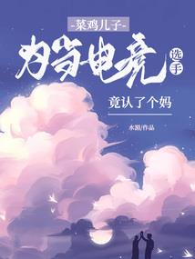 重生九七当军嫂