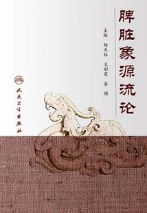 如果这样爱
