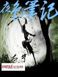 飘零无从语
