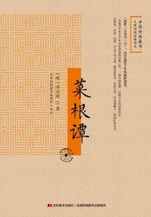 子青