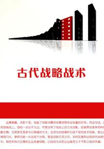 南山之阳