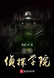 大爱无垠