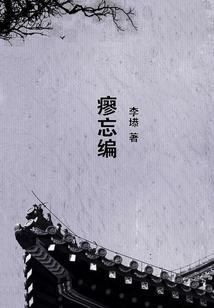 末日极限求生游戏