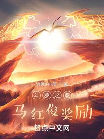 十七岁的他们