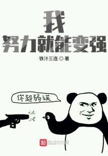 也许世上只剩黑暗