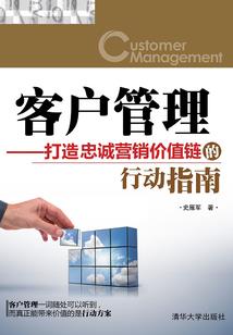 网王之南宫羽翼