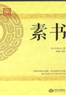 万兽潮