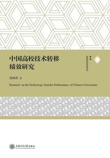 狱侦科长