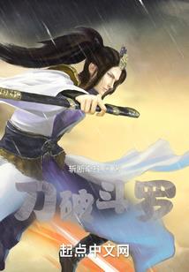 我梦成佛上大道