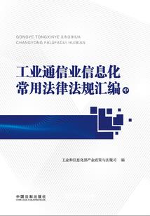 藏在角落里的哭声