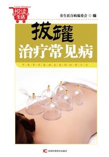 江教授宠坏的小祖宗甜翻了
