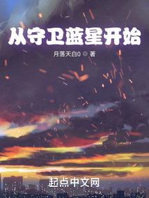 流光戏
