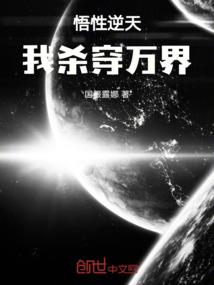 是否会想起我