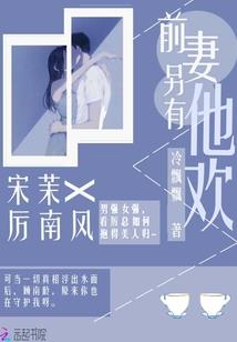 遗落星空