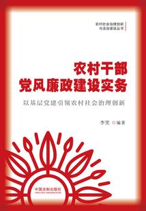 霸刀狂剑