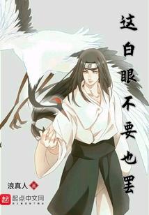 御兽：从饲养黑龙开始