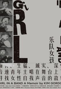 圣域守护者