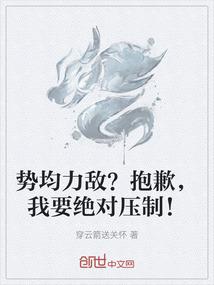 一分钟的预言