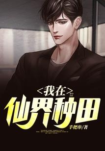 执笔书江山