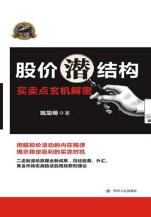 穿越不一样的动漫