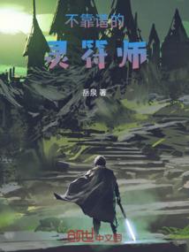我在江湖漂了七年
