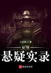 小受拯救女神