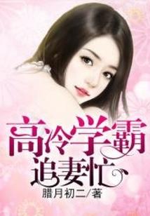 轩辕武者