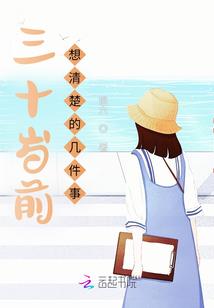 临云绝