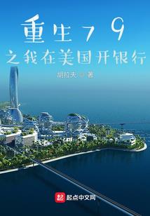 邪魅帝少狂追妻