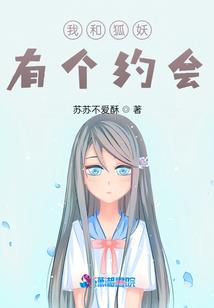 凰令