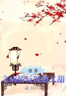 空间虚无之道