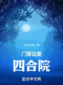 神罗战灵