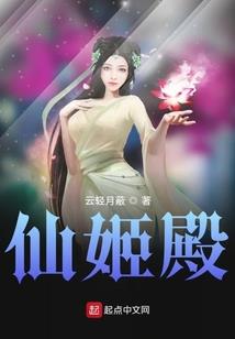 永恒至高神