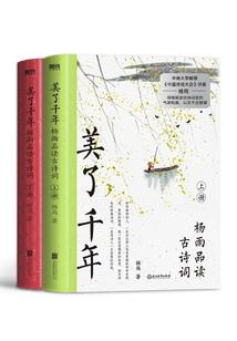 三界所有大佬都是我后台