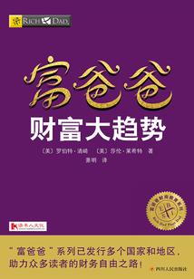 都市之兵痞逆袭