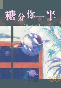 午夜鬼冥