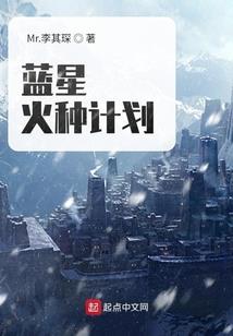 剑之招