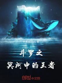 全民领主：我的兵种是宝可梦