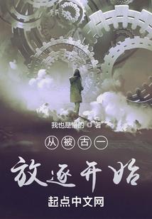 杭州竹林风