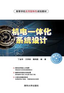 绝地求生之万邦来朝