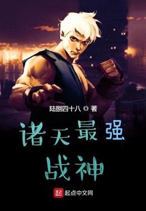 再会，吾会