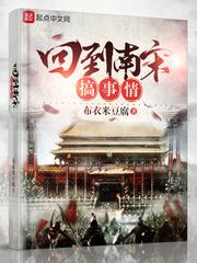 凌风霸天下