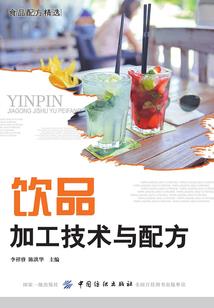 西京梦华录