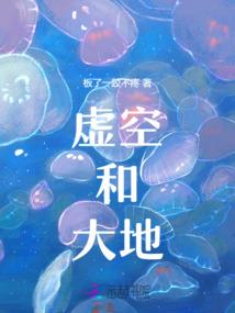 渊上行