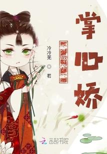 枕上暴君：重生之毒后