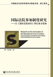 帝少夜宠：小甜妻，乖！
